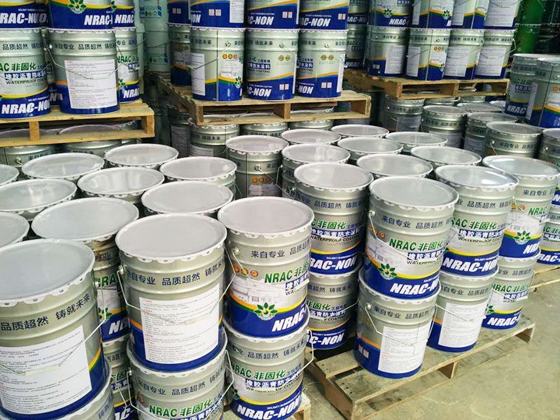 橡胶沥青防水涂料