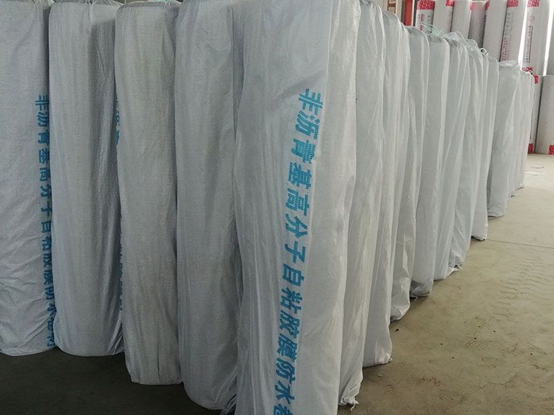 非沥青基自粘胶膜防水卷材