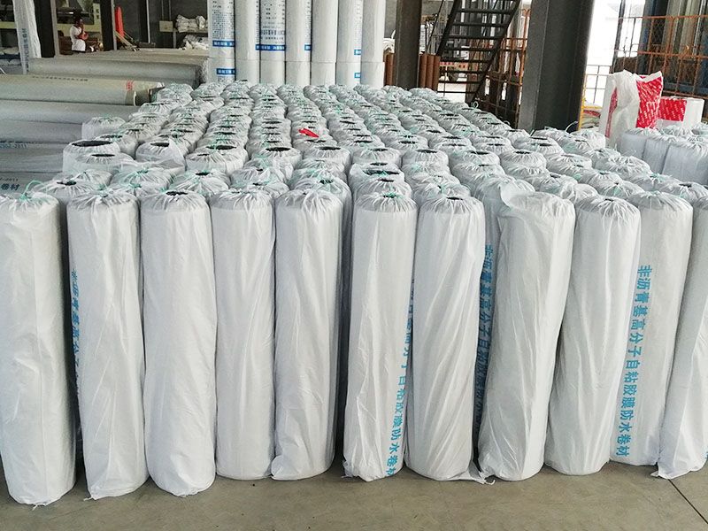 非沥青基自粘胶膜防水卷材